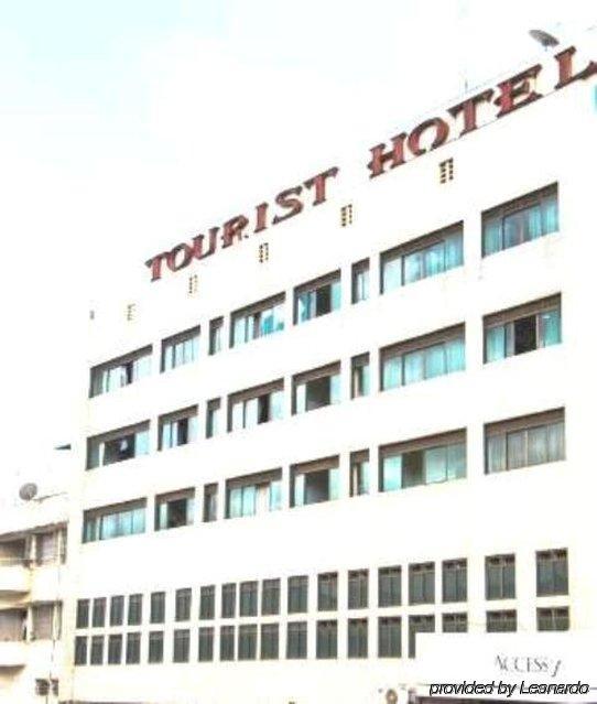 Tourist Hotel Kampala Eksteriør billede
